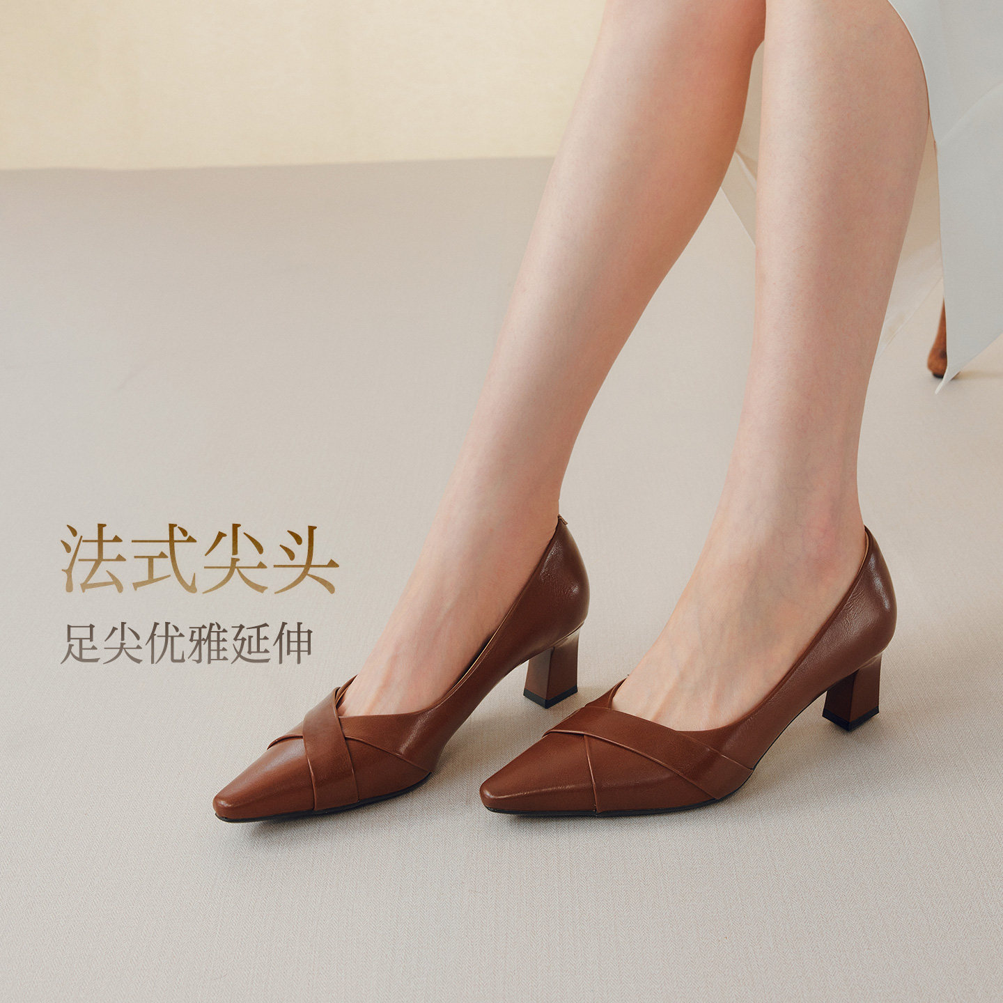 图 3