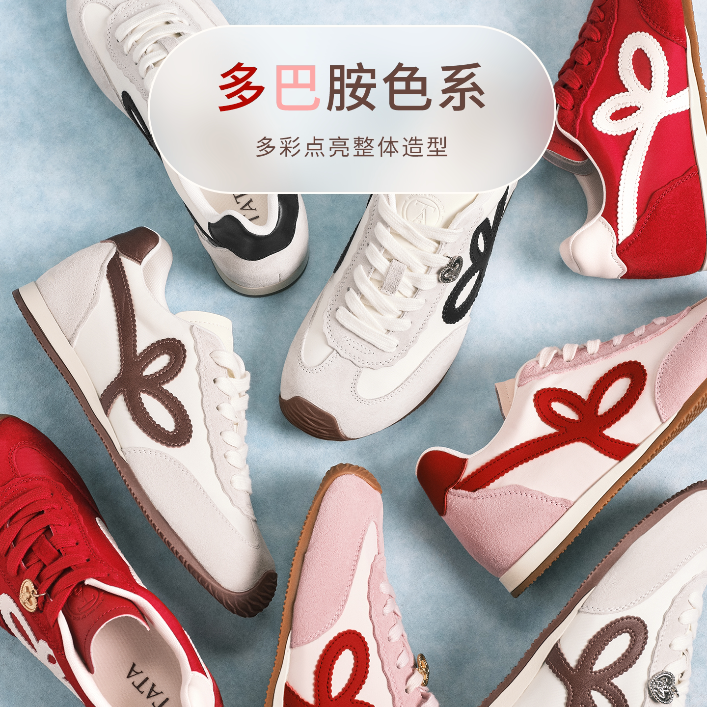 图 5