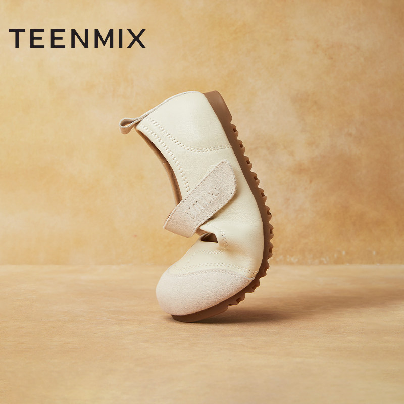 天美意大头平底银色玛丽珍皮鞋女休闲浅口单鞋2025秋新款BK581AQ5,淘宝优惠券,粉丝福利购,淘宝优惠卷