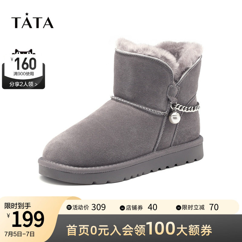 tata加绒保暖平底休闲冬踝靴 百丽集团outlets店时尚雪地靴