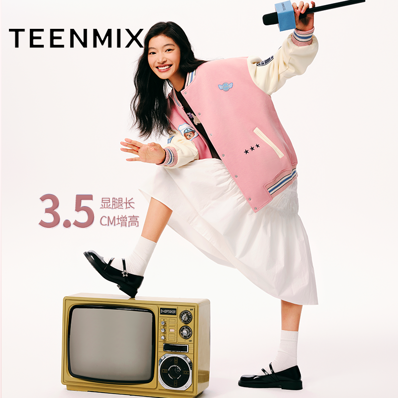 天美意捧花少女甜美学院平底玛丽珍皮鞋女复古浅口单鞋秋新款,淘宝优惠券,粉丝福利购,淘宝优惠卷