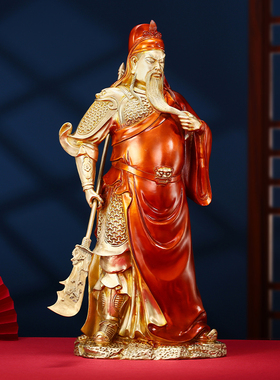 关公财神爷摆件开业礼品开业礼品