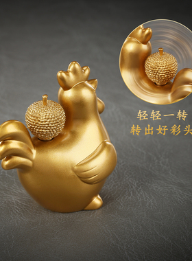 铜鸡大吉大利荔枝可把玩旋转