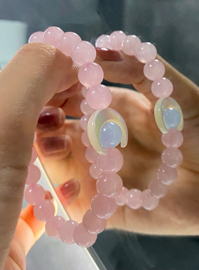 天然马粉手链女水冰月海蓝宝转运珠水晶手串闺蜜礼物月亮贝壳饰品