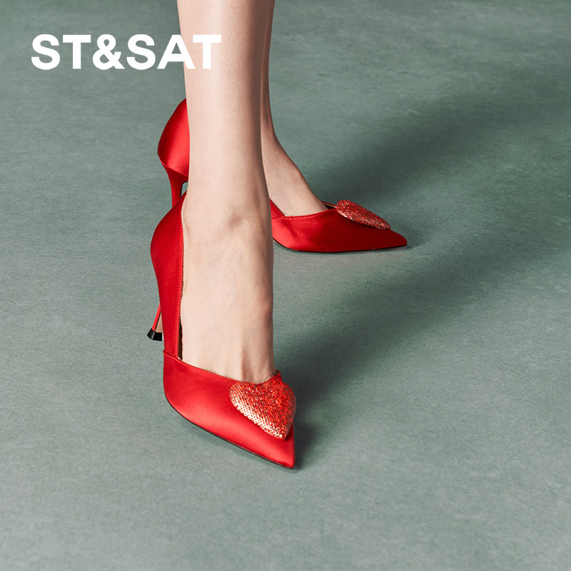 星期六浅口单鞋秋季新款增高商务宴会优雅高跟女鞋SSC3111355,淘宝优惠券,粉丝福利购,淘宝优惠卷