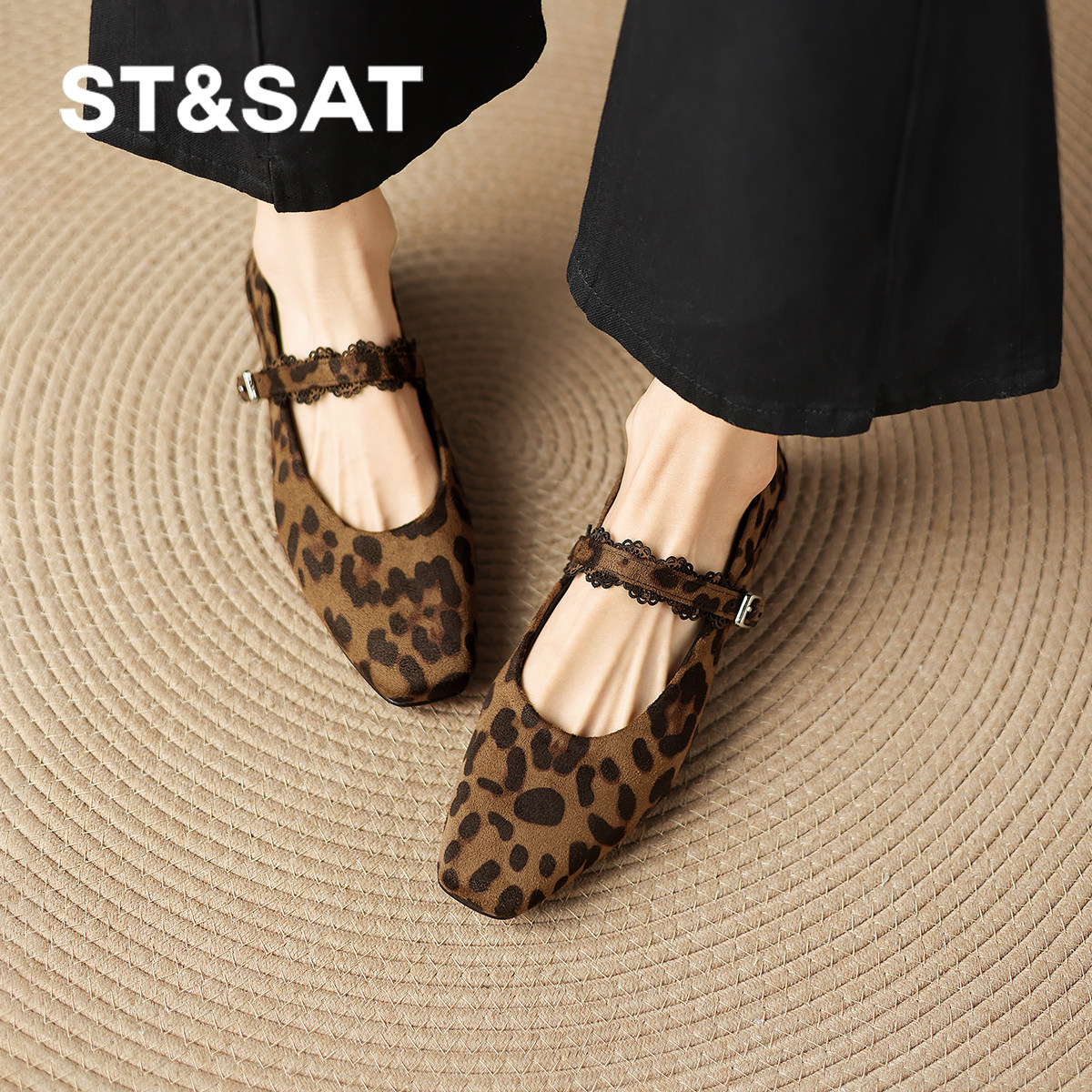 星期六豹纹玛丽珍单鞋女款2026新款春季法式复古平底鞋粗跟小皮鞋,淘宝优惠券,粉丝福利购,淘宝优惠卷