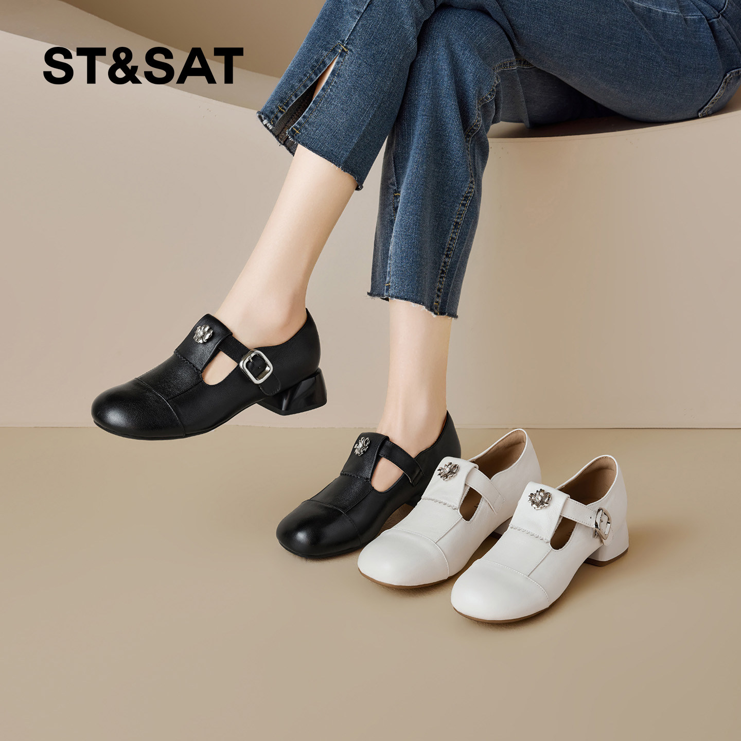 星期六复古乐福鞋女2026春季新款皮带扣法式小皮鞋通勤深口单鞋子,淘宝优惠券,粉丝福利购,淘宝优惠卷
