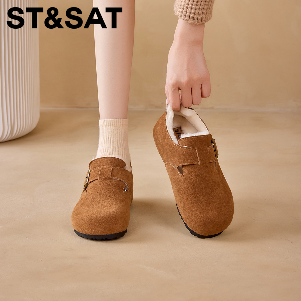 星期六保暖舒适真皮加绒羊毛勃肯鞋2025年冬季新款圆头毛毛鞋女鞋,淘宝优惠券,粉丝福利购,淘宝优惠卷