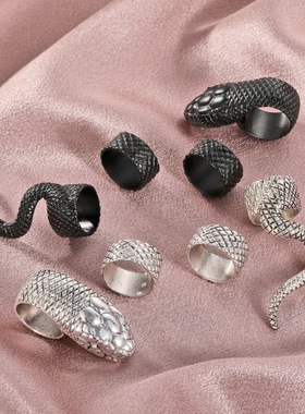 punk Vintage Serpentine Ring Gold Ring 4-piece Set戒指4件套