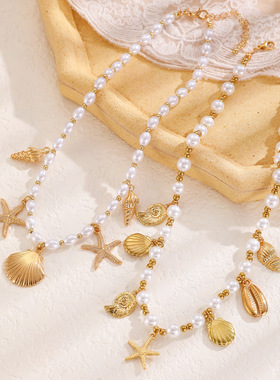 girl Holiday Sea Star Conch Shell Pendant Necklace bracelet