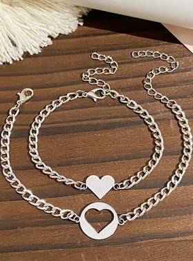 New Women's Love Sun Moon Chain Couple Card Bracelet