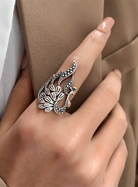 Retro style adjustable peacock ring fashionable Hip hop Ring