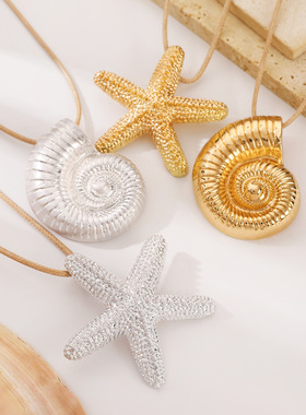 Long sweater chain design men women marine animal necklace