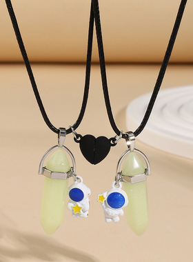 项链 Luminous pillar pendant astronaut heart buckle Necklace