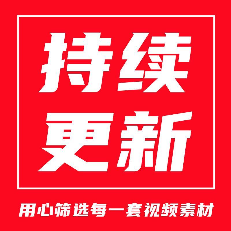 民间故事中视频计划未解之谜抖音短视频自媒体无人直播教程素材 - 图2