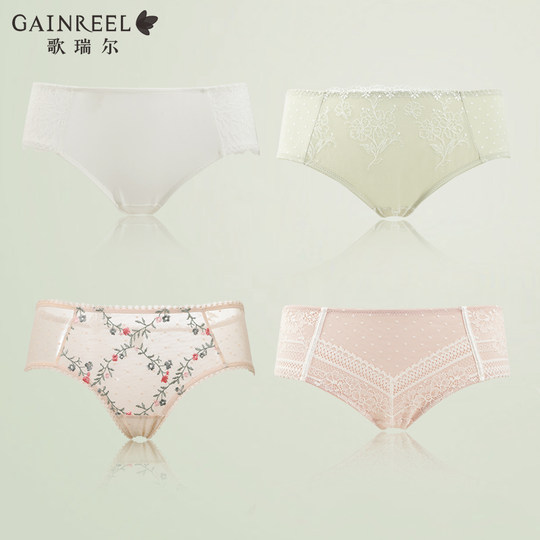 Greer soft pure cotton crotch breathable underwear for women