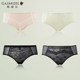 Greer soft pure cotton crotch breathable underwear for women