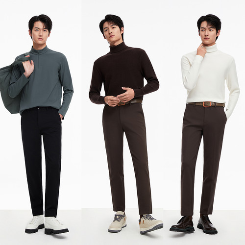【专柜款】九牧王高弹休闲裤男25秋冬新品时尚有型商旅便装针织裤 - 图1