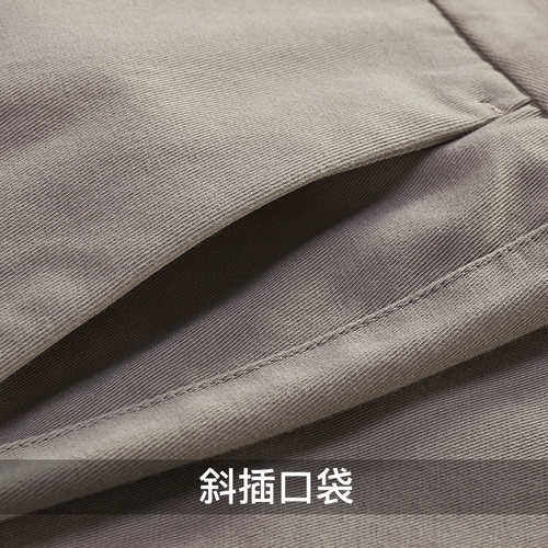 [莫代尔舒适]九牧王休闲裤男秋季中年弹力柔软亲肤舒适百搭长裤子 - 图3