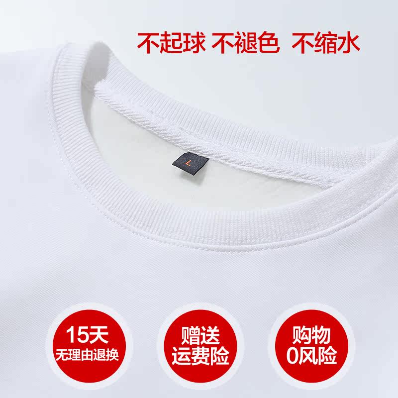 男士连帽衫2020春秋潮流情侣卫衣 霸实卫衣