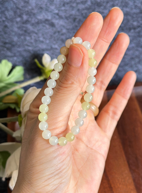 天然正宗新疆和田玉手串冰底黄玉白玉糖玉6mm多宝珠玉石圆珠手链