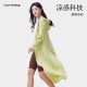 Camel outdoor cold white leather long sun protection clothes for women summer new anti-UV ice silk breathable ເຄື່ອງນຸ່ງປ້ອງກັນແສງແດດ