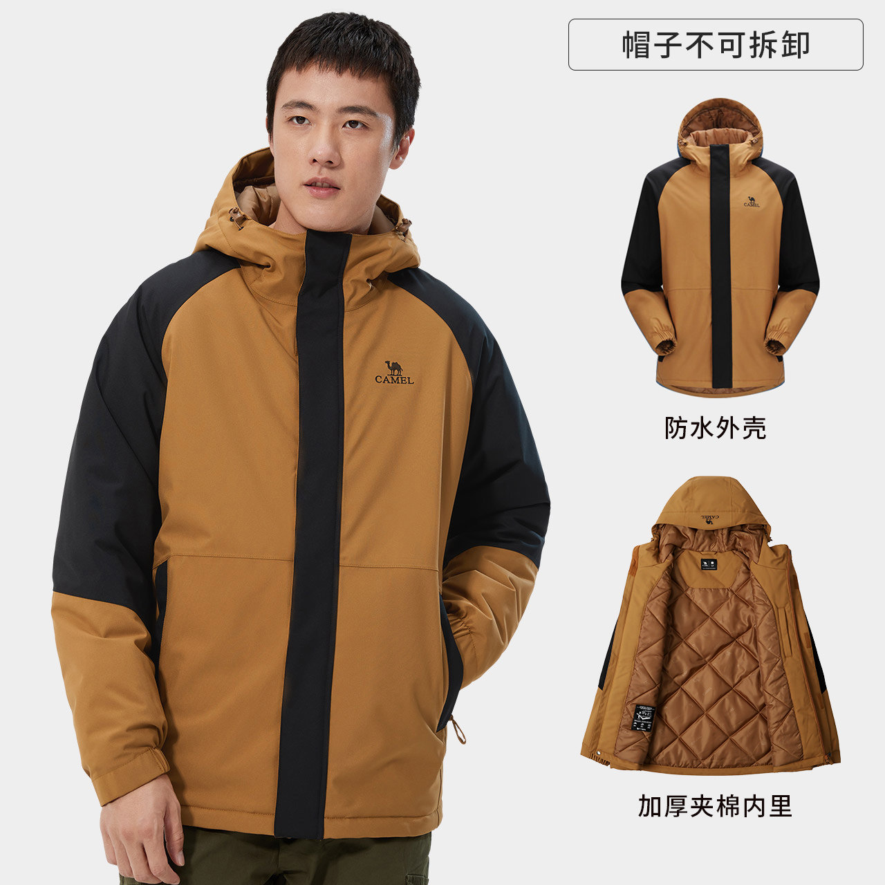 图 5