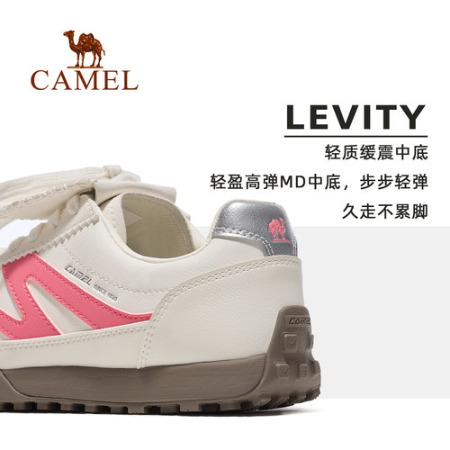 骆驼山海翻盖版女款运动鞋2025春夏新款女鞋经典德训鞋休闲鞋板鞋 - 图1