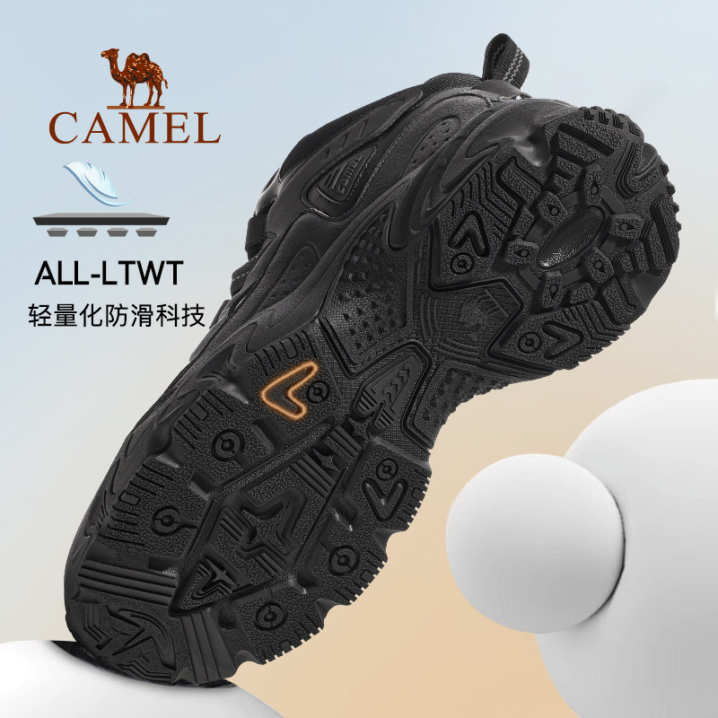 骆驼远途运动鞋冬季新款男鞋加绒棉鞋中高帮休闲鞋男保暖鞋子男女,淘宝优惠券,粉丝福利购,淘宝优惠卷