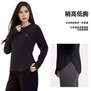 【清仓】骆驼长袖T恤女春夏防晒衣透气速干衣运动服跑步健身服男