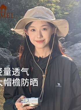 渔夫帽骆驼女小耶溪防紫外线夏季