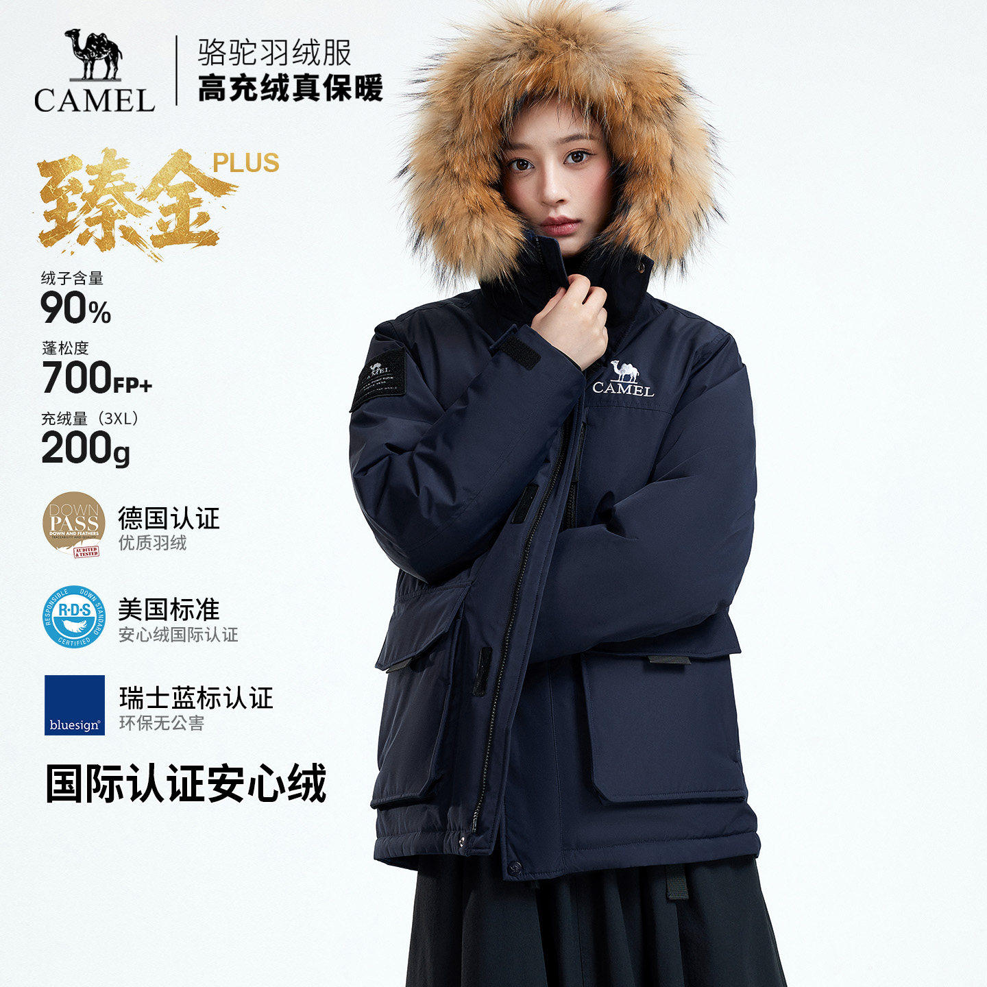 图 2