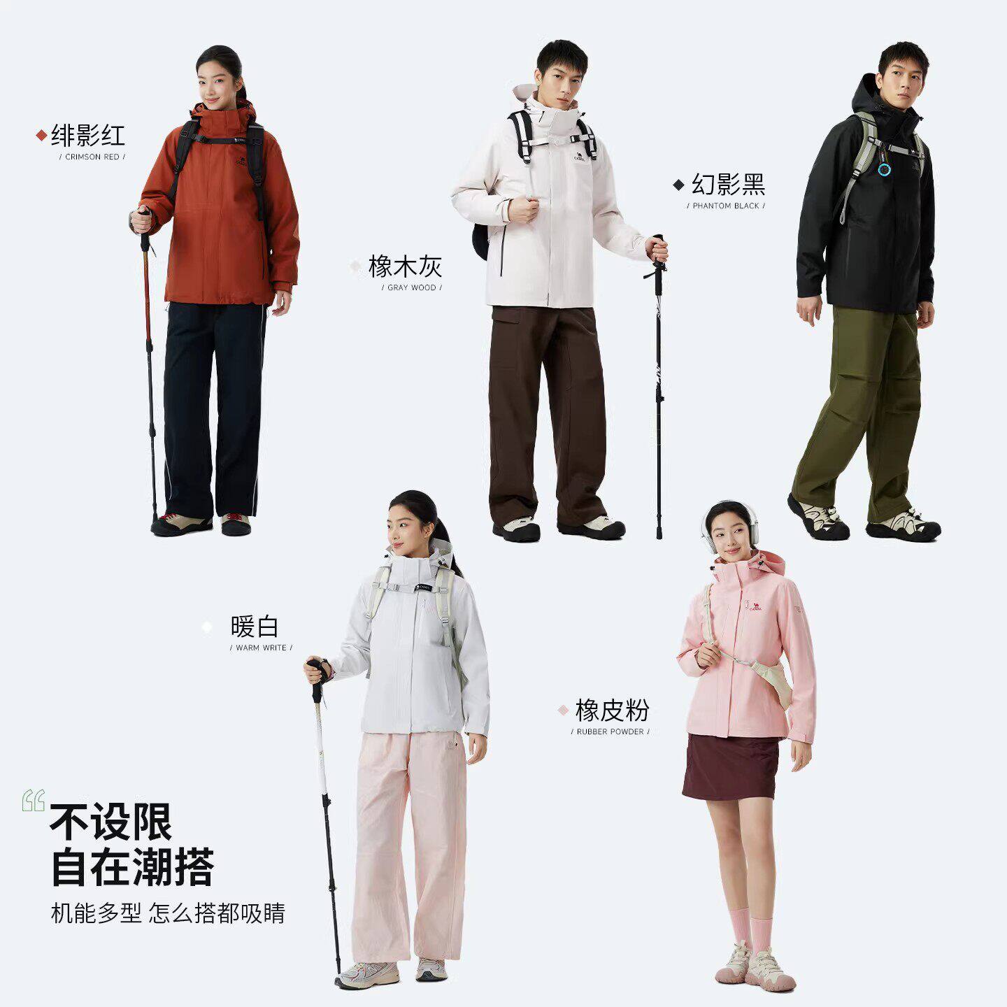 图 5