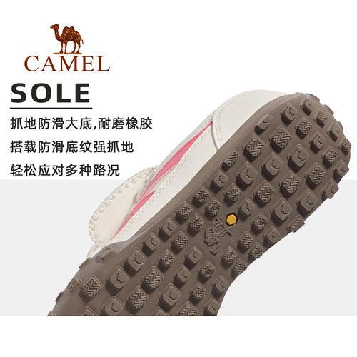 骆驼山海翻盖版女款运动鞋2025春夏新款女鞋经典德训鞋休闲鞋板鞋 - 图2