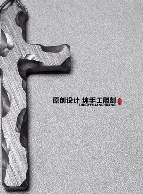 复古文艺黑檀木十字架吊坠项链男女情侣款原创手工汽车挂饰车挂件