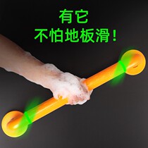Bathroom Armrest stainless steel Makeup Room Seniors Non-slip Safety Handle Seniors Bath anti-fall handle Rod Rod