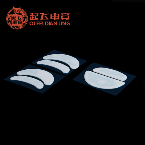 卓威鼠标脚贴EC1/2-A/EC1/2-B/S1/2/ZA11/12/FK1/2+EVO鼠标足贴 - 图2