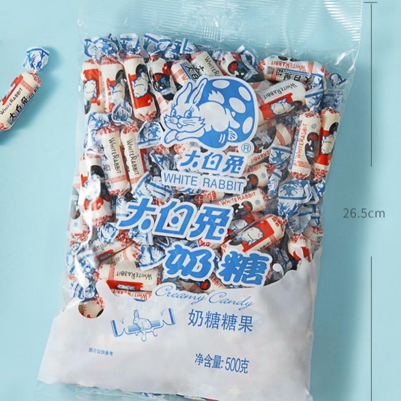 上海大白兔奶糖喜糖冠生园小白兔糖果怀旧童年味道年货零食500g,淘宝优惠券,粉丝福利购,淘宝优惠卷
