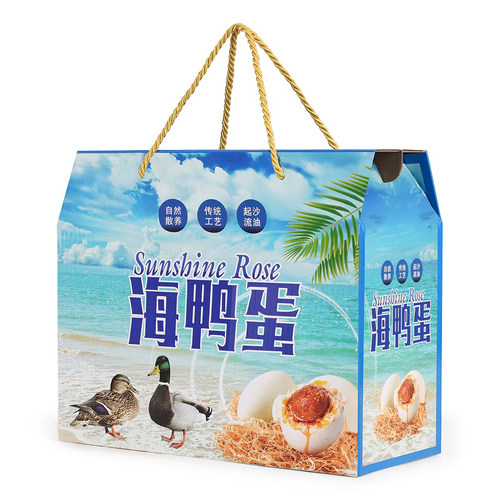 20枚30枚海鸭蛋包装盒鸭蛋盒海鸭蛋盒海鸭蛋礼盒防震通用定制logo - 图3