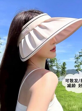 summer hat anti-uv sun hats wide brim cap新款冰丝时尚百搭