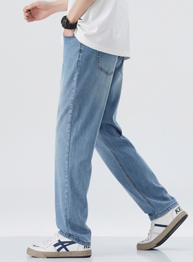 Men's summer jeans日系浅蓝色牛仔裤男 宽松直筒阔腿裤 水洗休闲