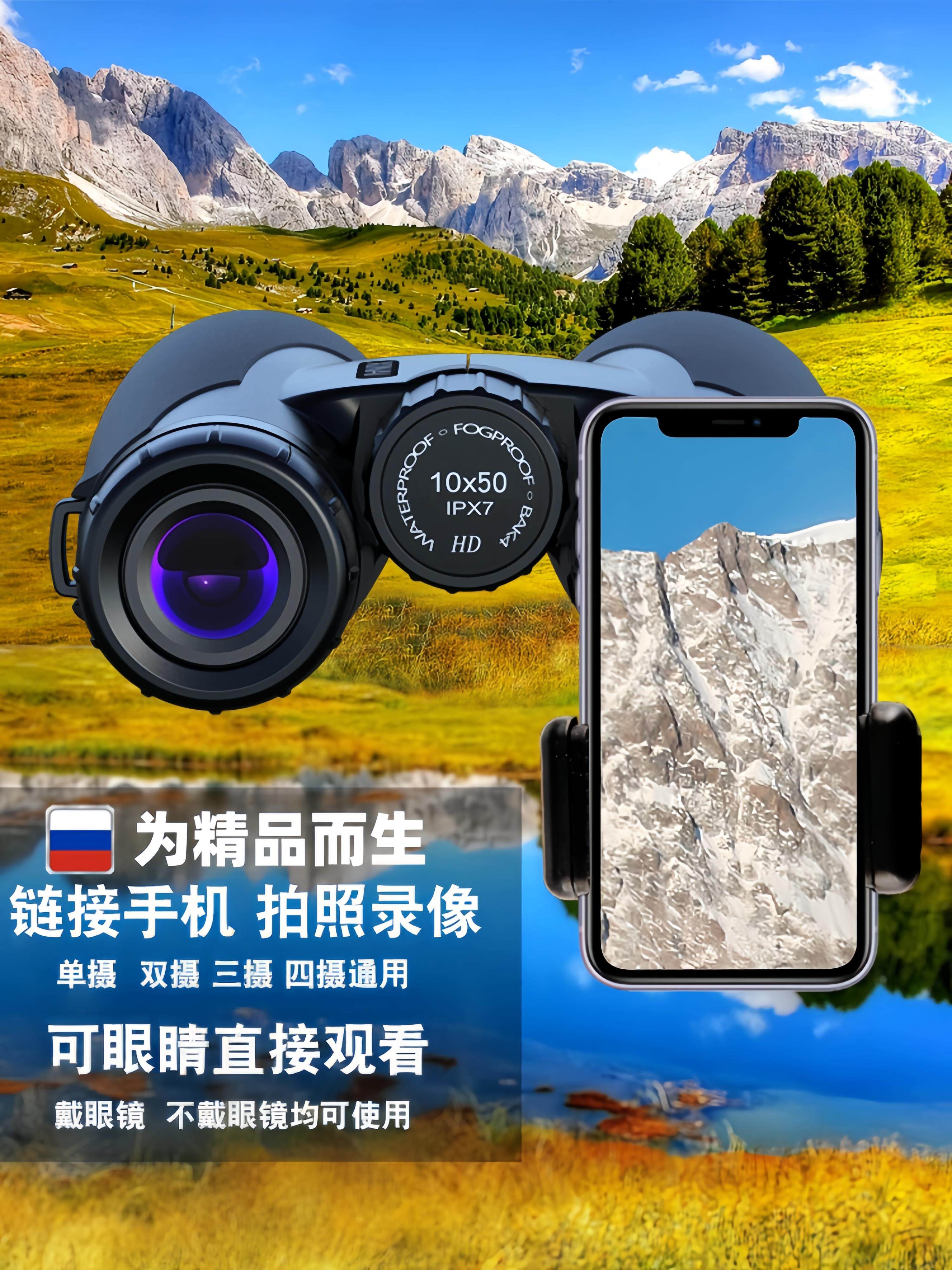 图5