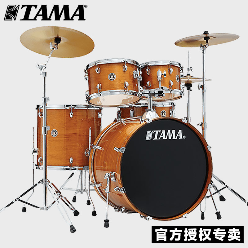 节奏伴侣大人专业演奏儿童初学者入门爵士鼓 RL52KH6 架子鼓 TAMA 节奏伴侣大人专业演奏儿童初学者入门爵士鼓 RL52KH6 架子鼓 TAMA
