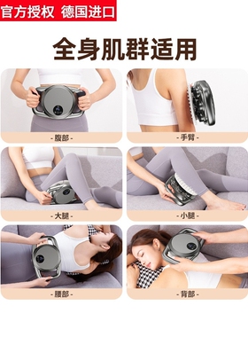 德国进口筋膜枪肌肉放松按摩器男士专用肌膜枪女生多功能颈膜枪小