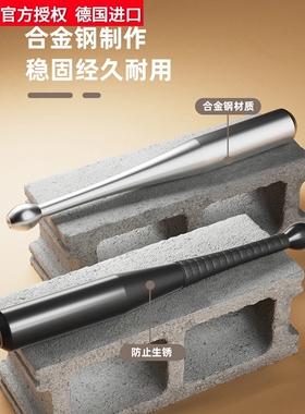 德国进口棒铃伊朗健身棒剑锤铃实心纯钢包胶棉专业摔跤棒力量爆发