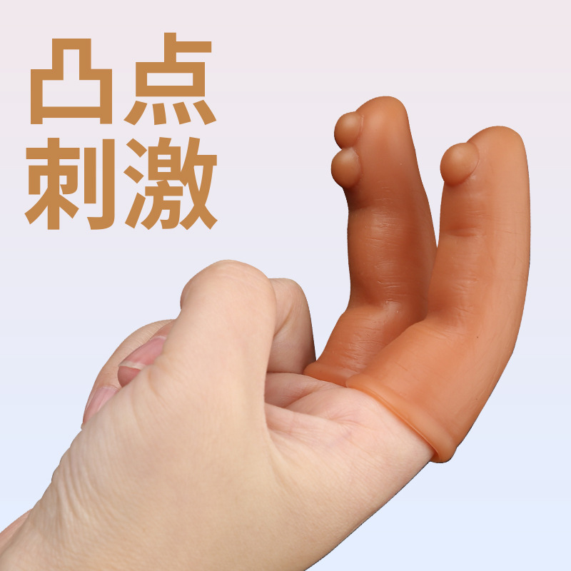 指套保护加厚防滑手指套护指防护橡胶劳保耐磨点钞胶皮翻书页数纸手指头套90只装 麻点指套 L 码号 图片价格品牌报价 京东