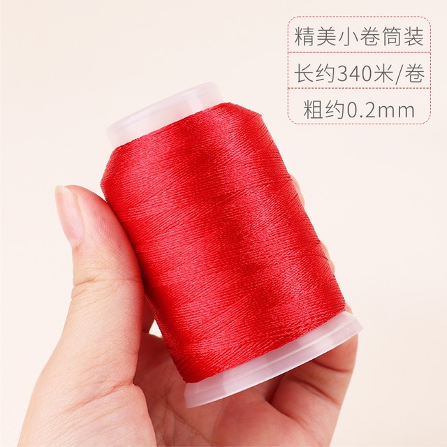 Jinquan Huabi Silk Suro Line 3 shares of winding handmade woven flower lines flowing soverell wrapping embroidery DIY material