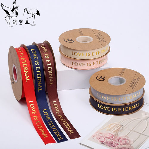 烫金螺纹彩带鲜花花束礼物礼品蛋糕包装丝带缎带绸带花店花艺织带 - 图0