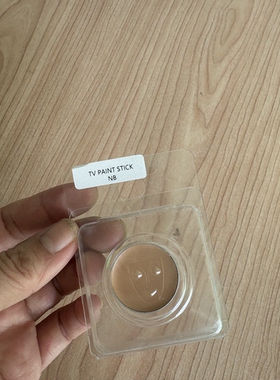 面具粉底棒粉条遮瑕粉底1.5g试用装，发货后不退不换，如需者慎拍