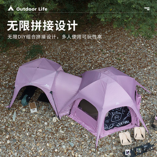 狼行者自动穹顶天幕速开帐篷户外露营钛黑胶遮阳棚野营防晒防雨 - 图2